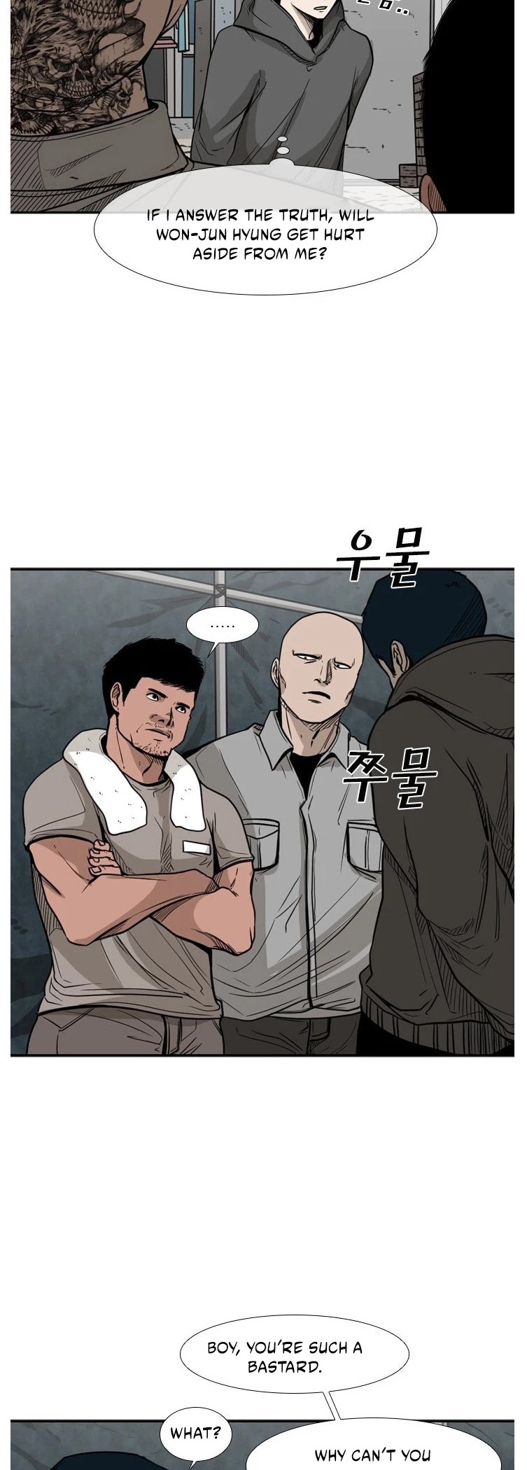 Shark chapter 78 page 14