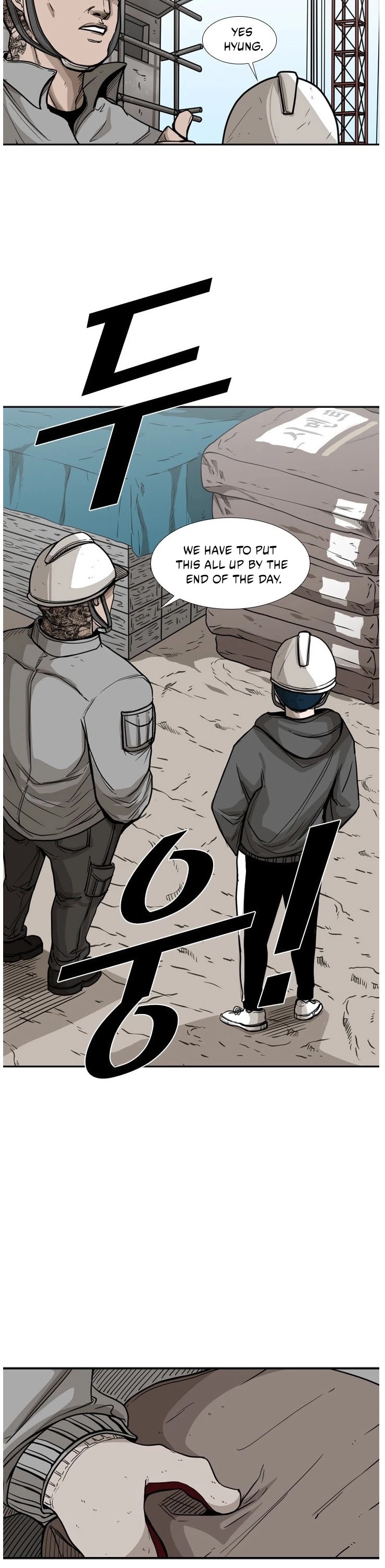 Shark chapter 78 page 18