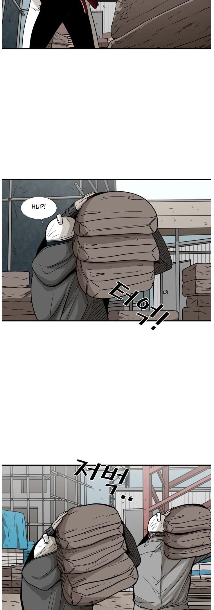 Shark chapter 78 page 20