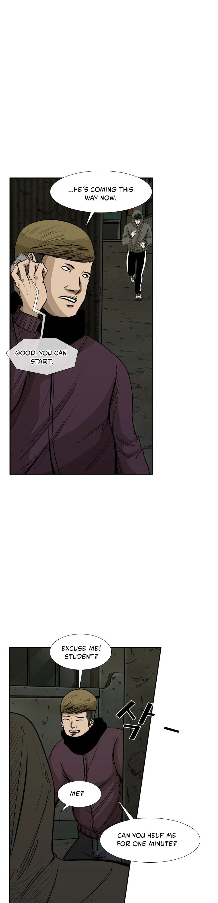 Shark chapter 78 page 30