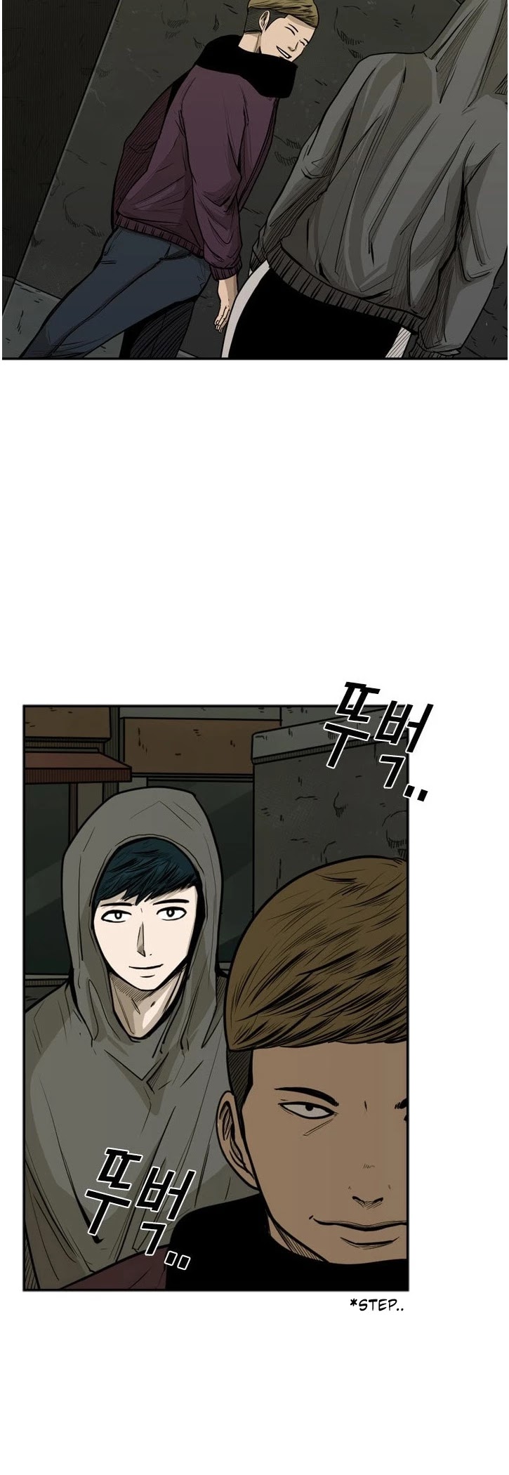 Shark chapter 78 page 32