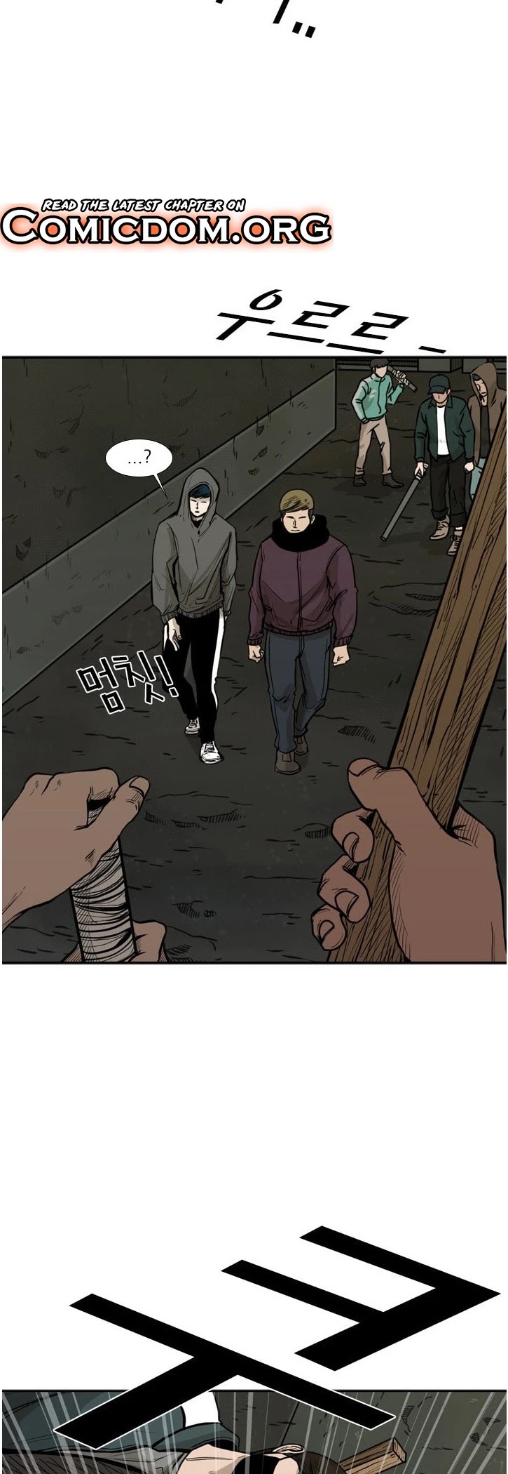 Shark chapter 78 page 34