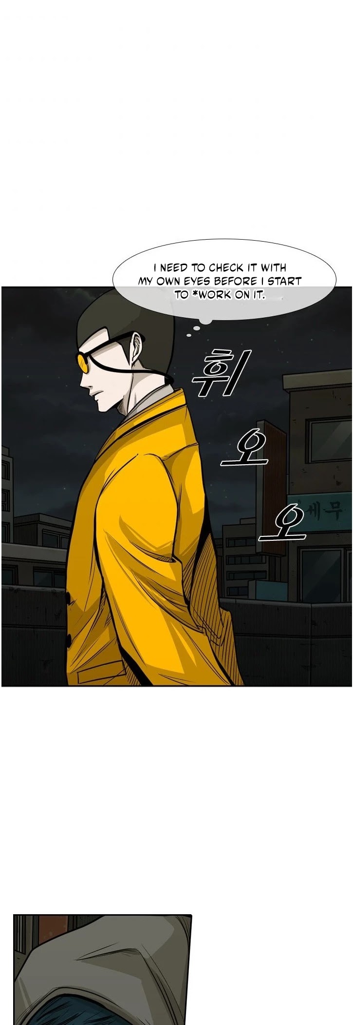 Shark chapter 78 page 38