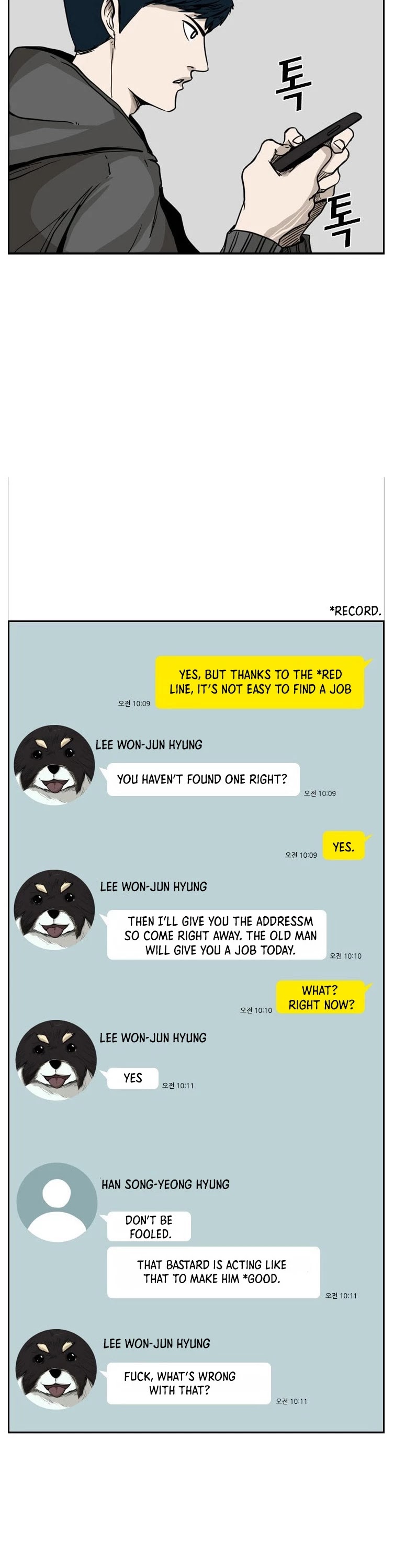 Shark chapter 78 page 6