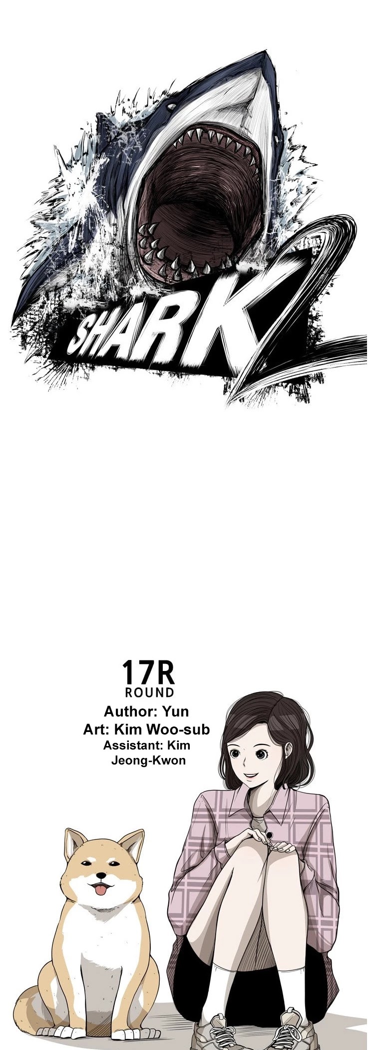 Shark chapter 78 page 8