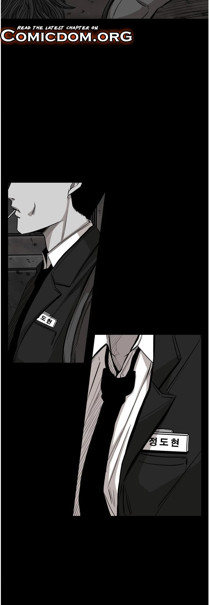 Shark chapter 79 page 16