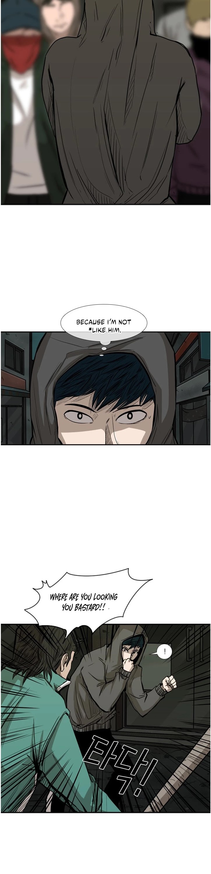 Shark chapter 79 page 21