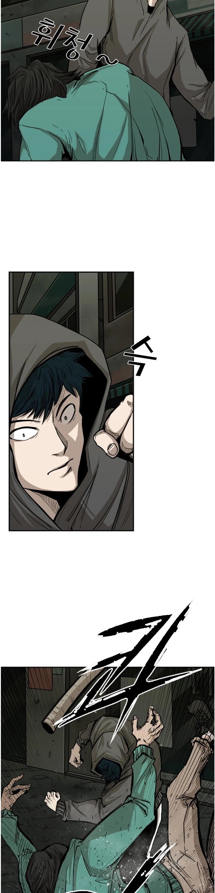 Shark chapter 79 page 24