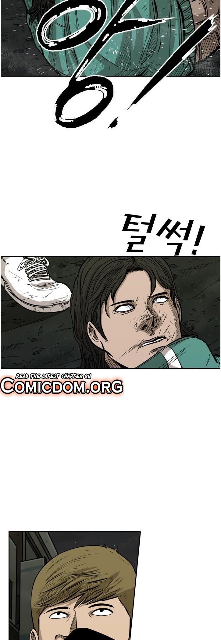 Shark chapter 79 page 25