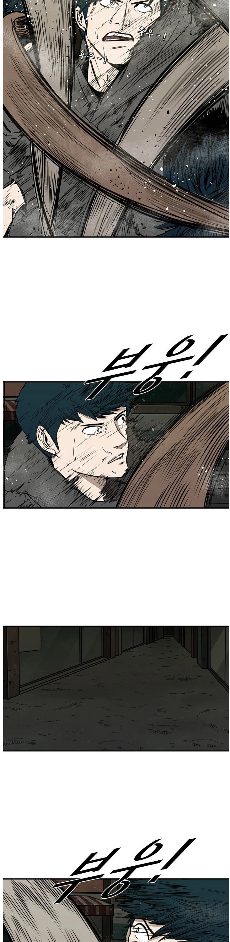 Shark chapter 79 page 30