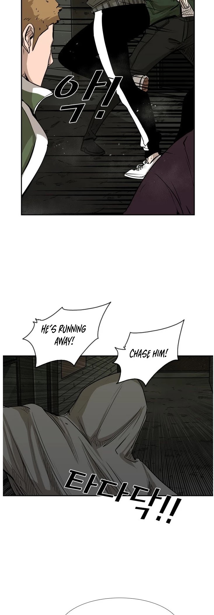 Shark chapter 79 page 32