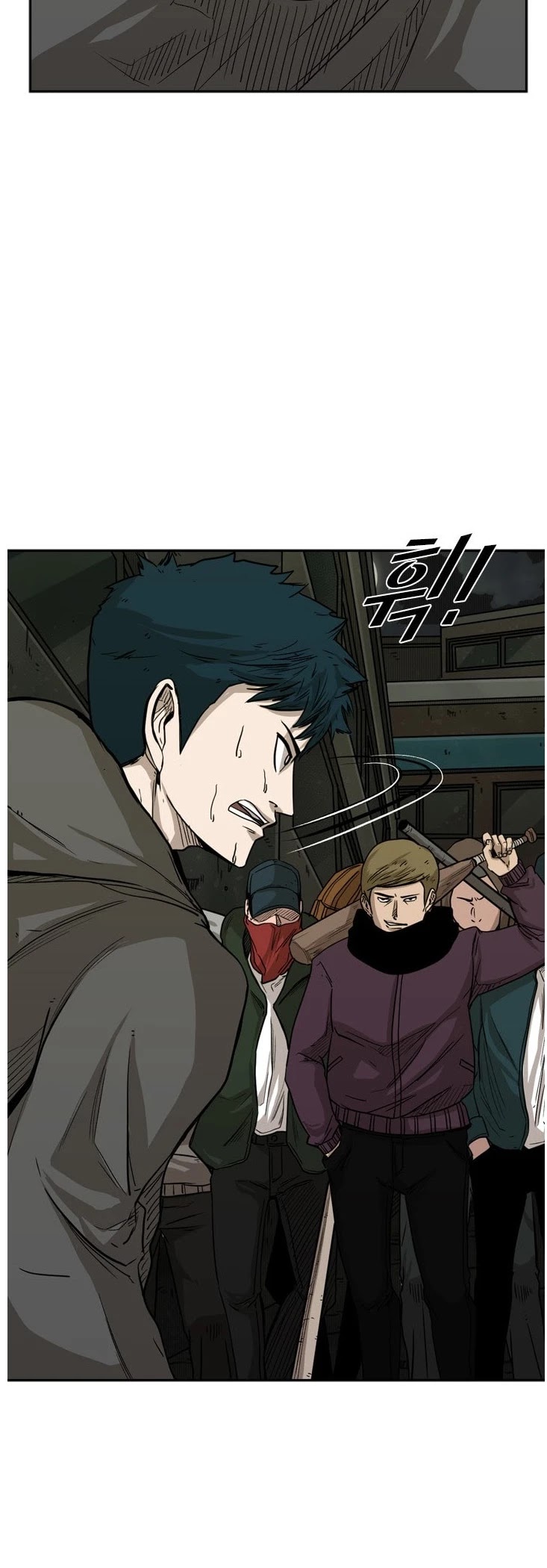 Shark chapter 79 page 34