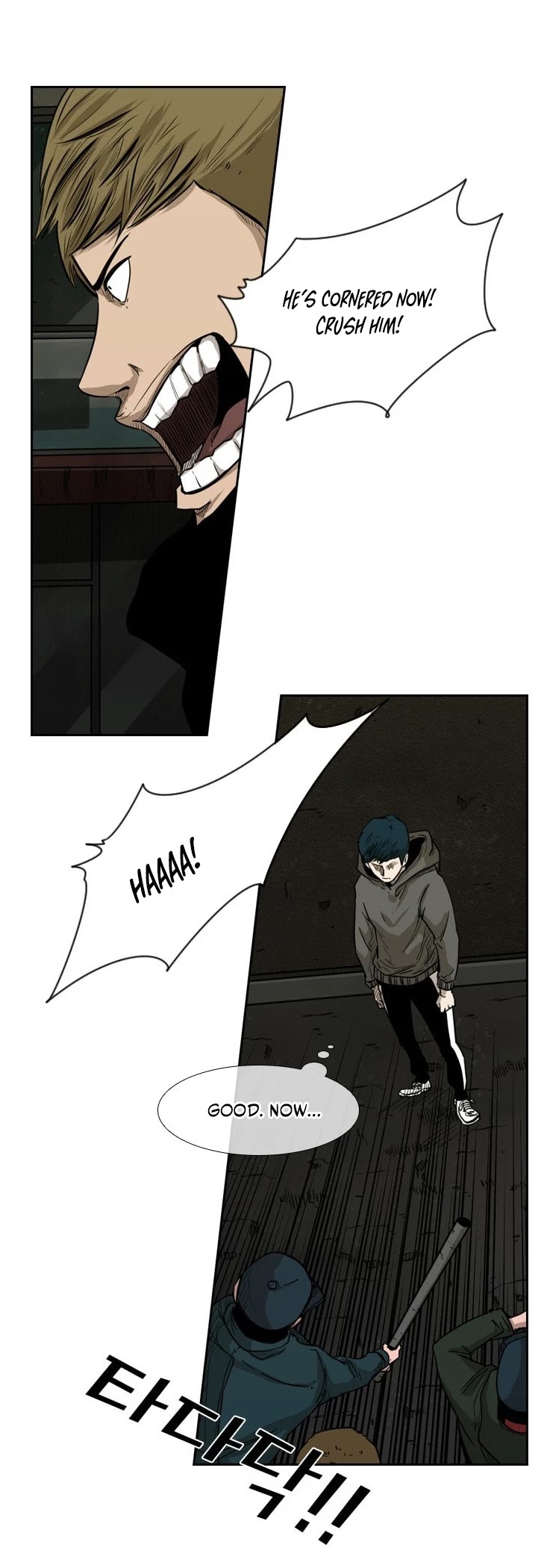 Shark chapter 79 page 35