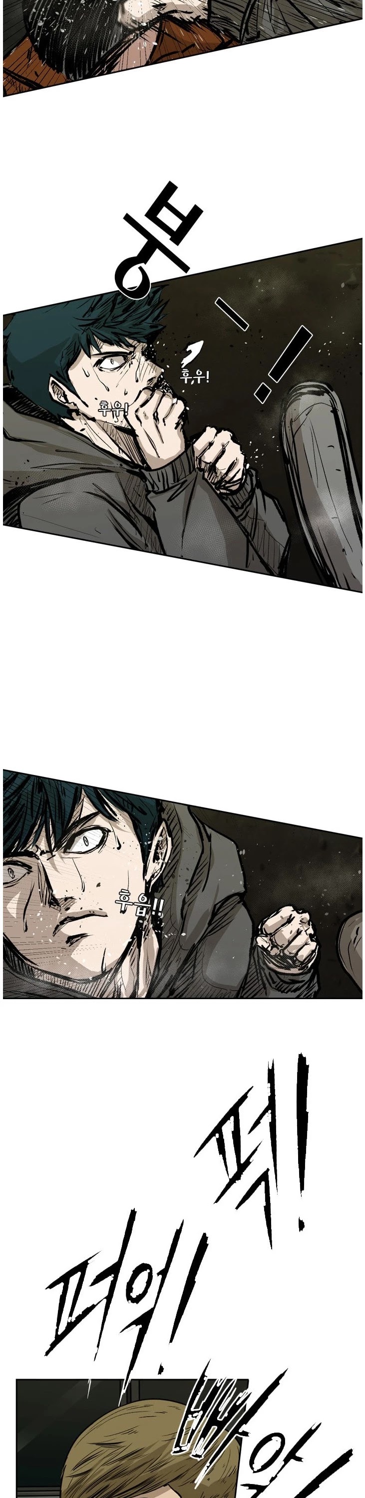 Shark chapter 79 page 39