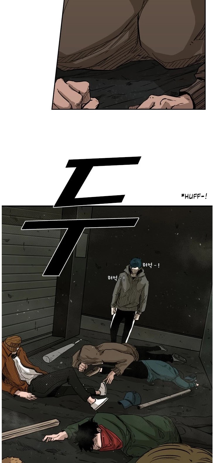 Shark chapter 79 page 41