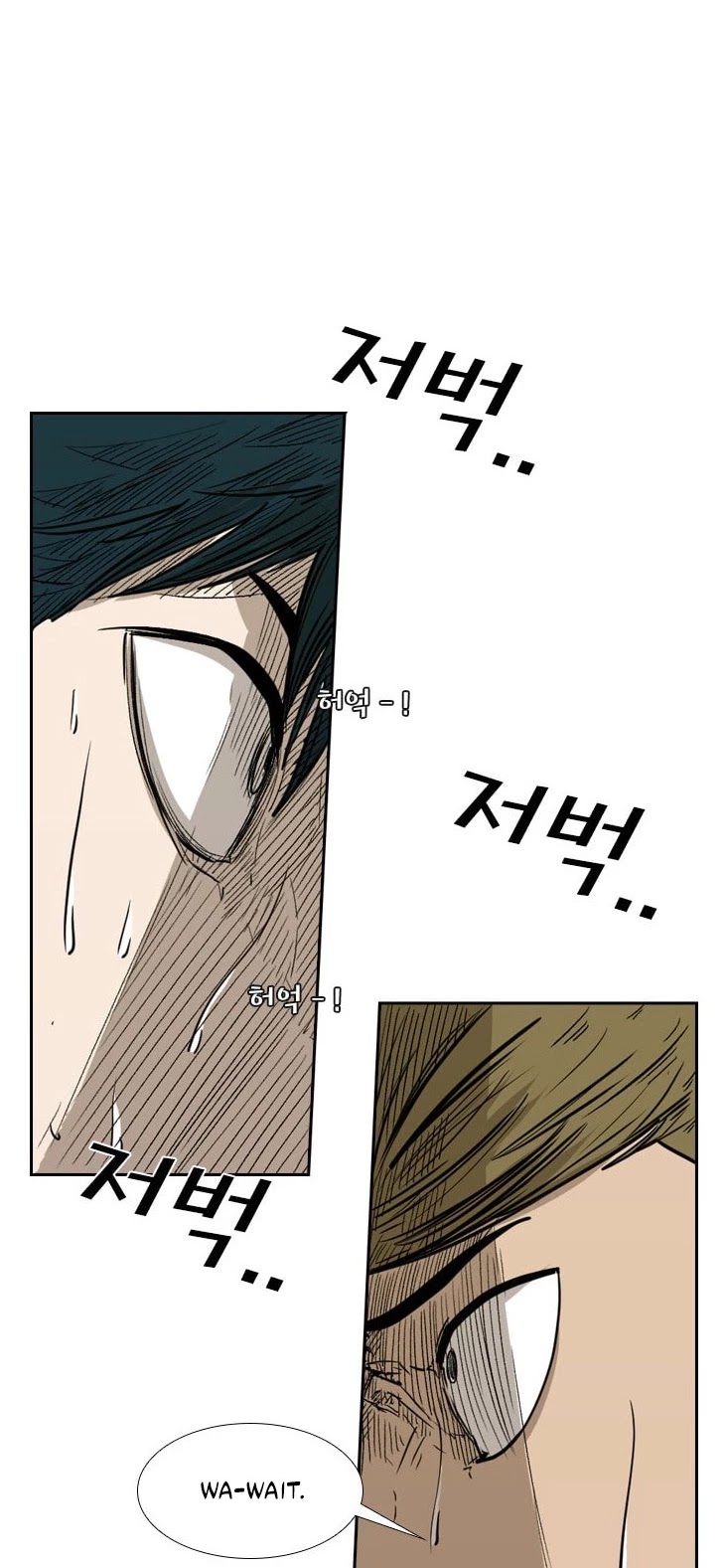 Shark chapter 79 page 44