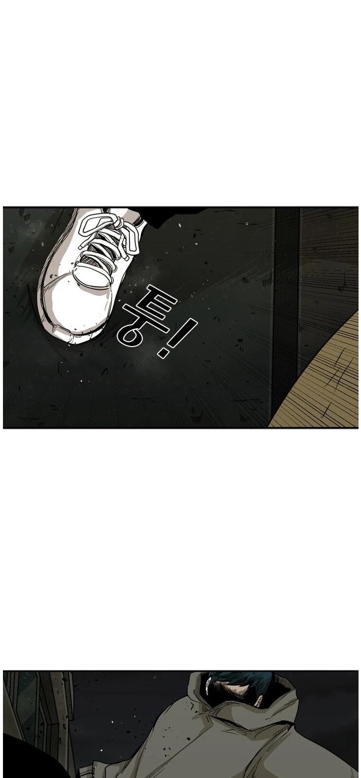 Shark chapter 79 page 46