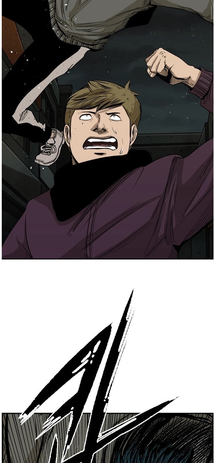 Shark chapter 79 page 47