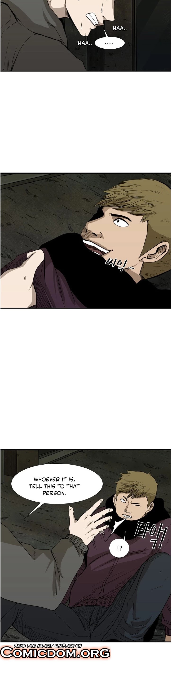 Shark chapter 80 page 11