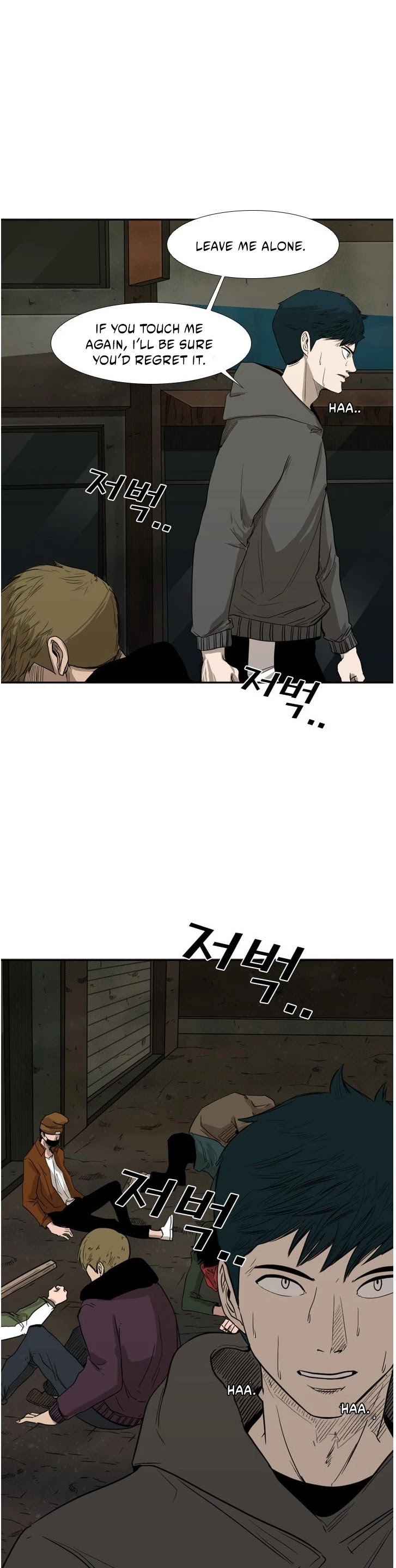 Shark chapter 80 page 12