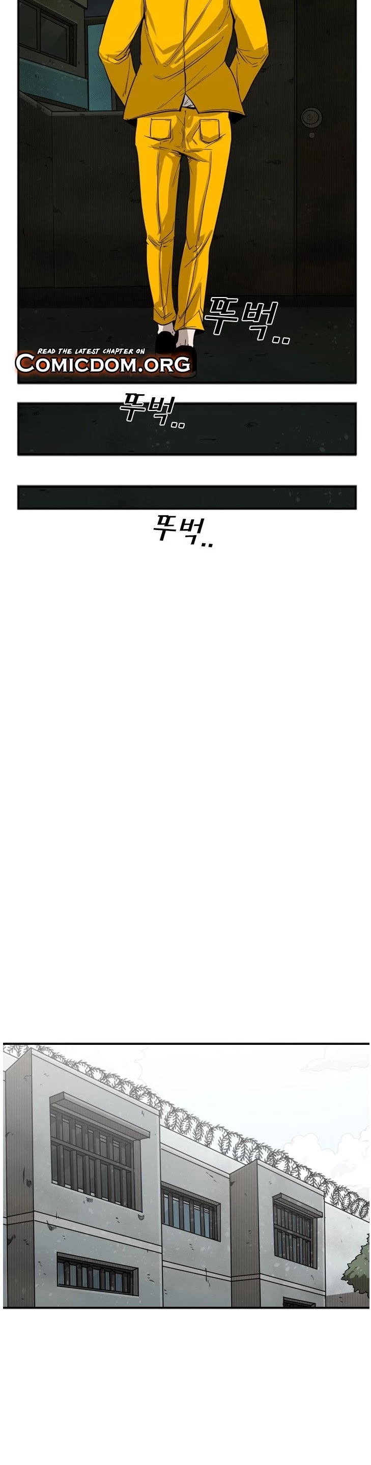 Shark chapter 80 page 14