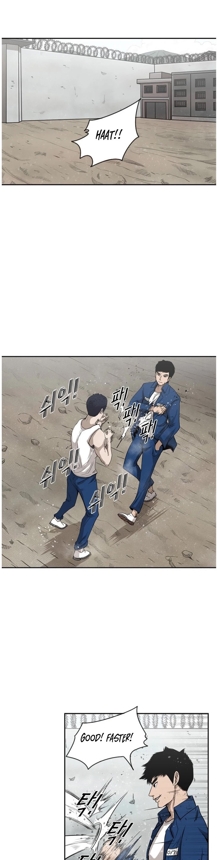 Shark chapter 80 page 15