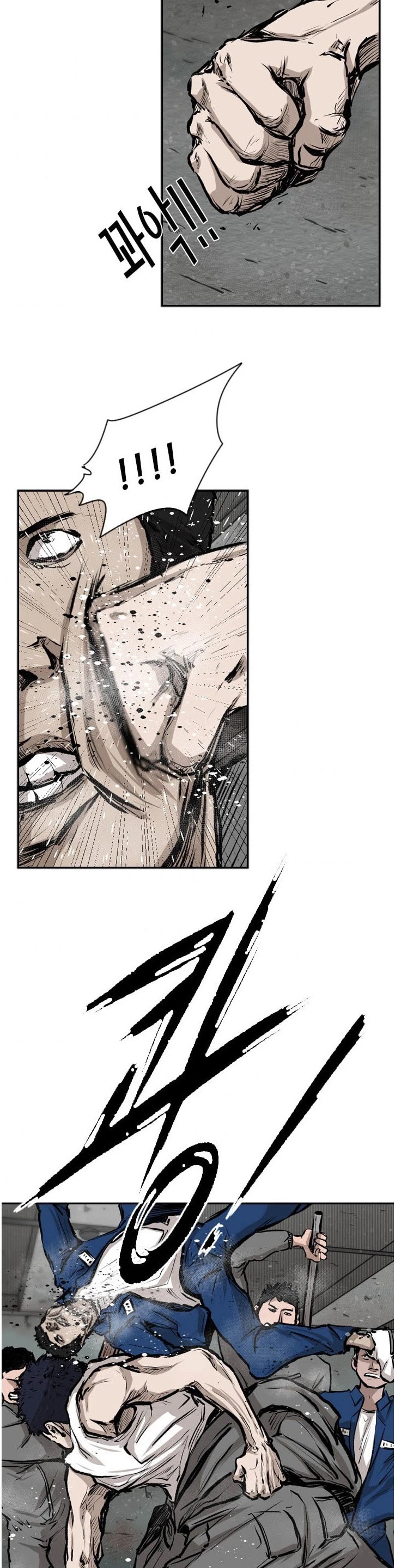 Shark chapter 80 page 32