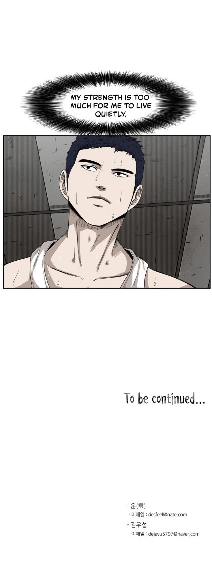 Shark chapter 80 page 40