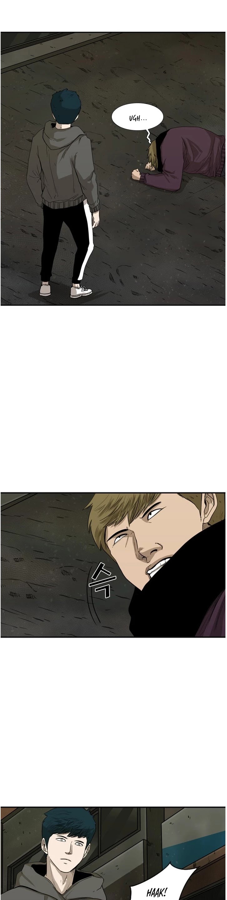 Shark chapter 80 page 7