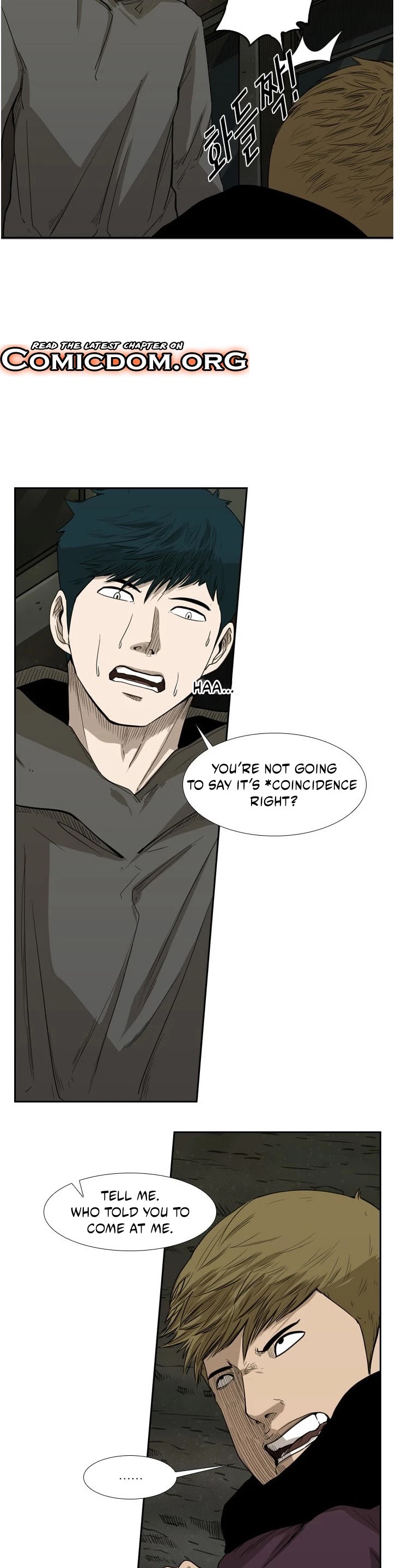 Shark chapter 80 page 8