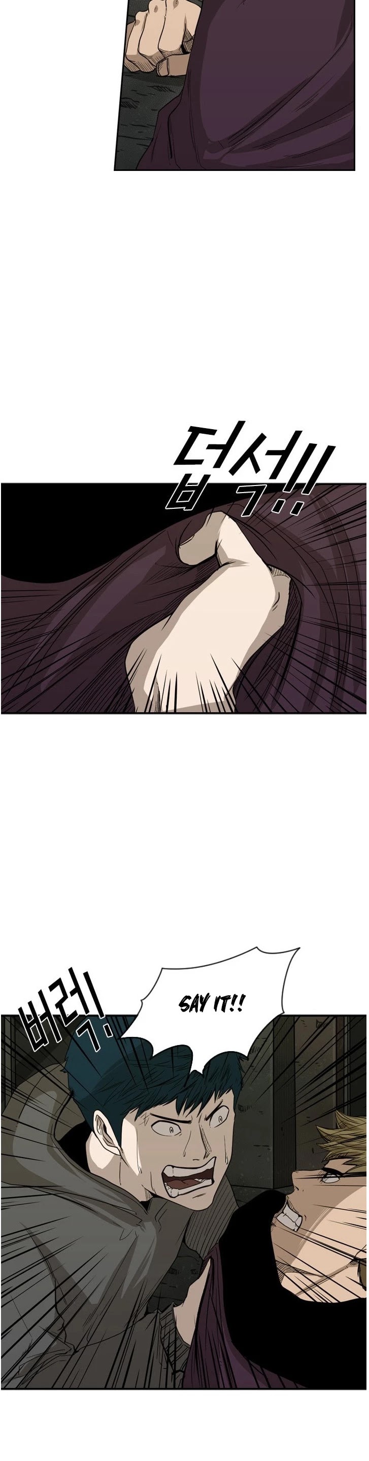 Shark chapter 80 page 9