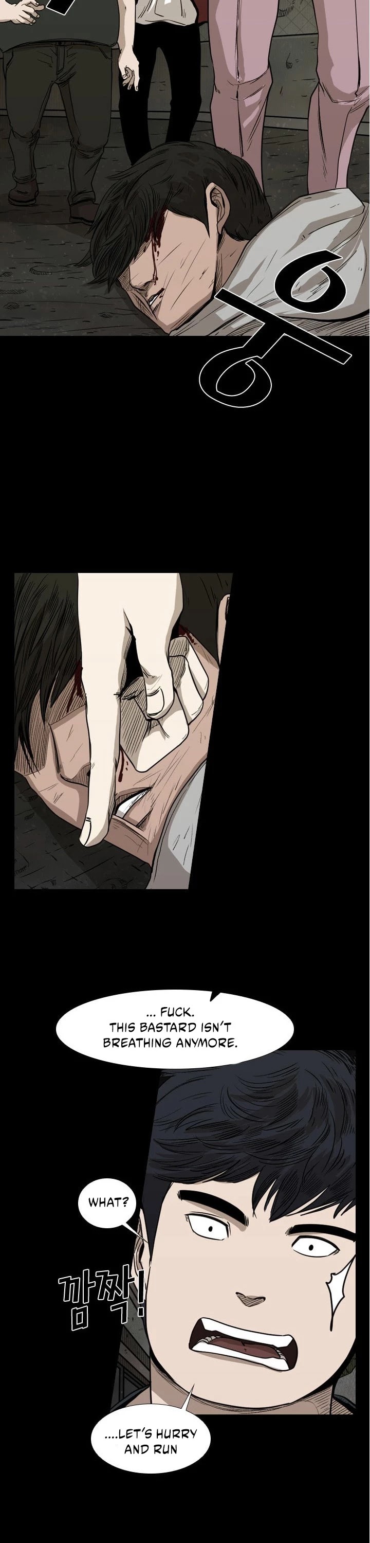 Shark chapter 81 page 20