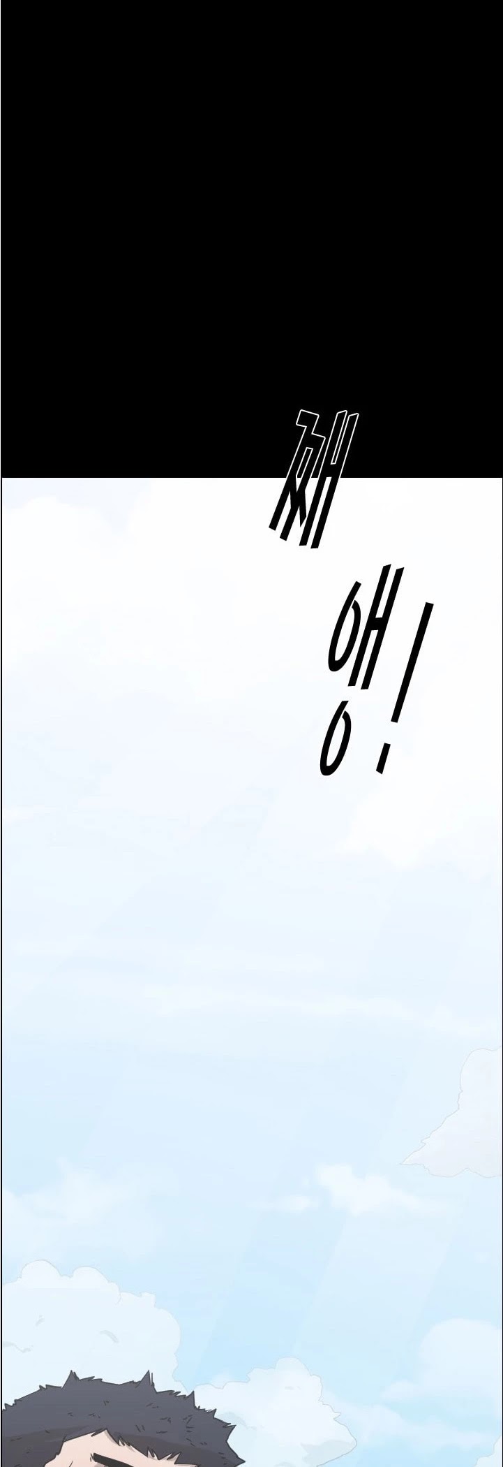 Shark chapter 81 page 34