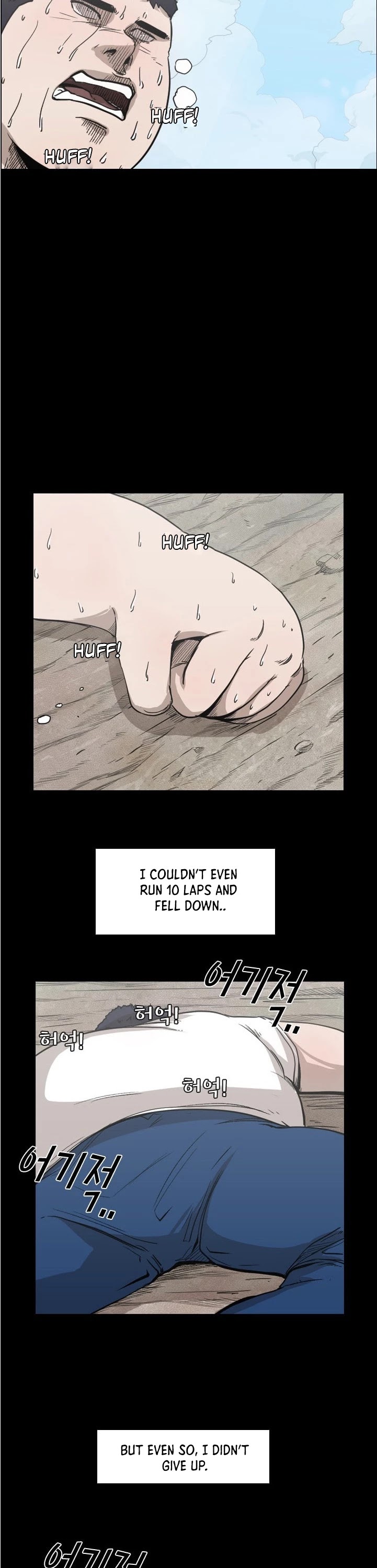 Shark chapter 81 page 35