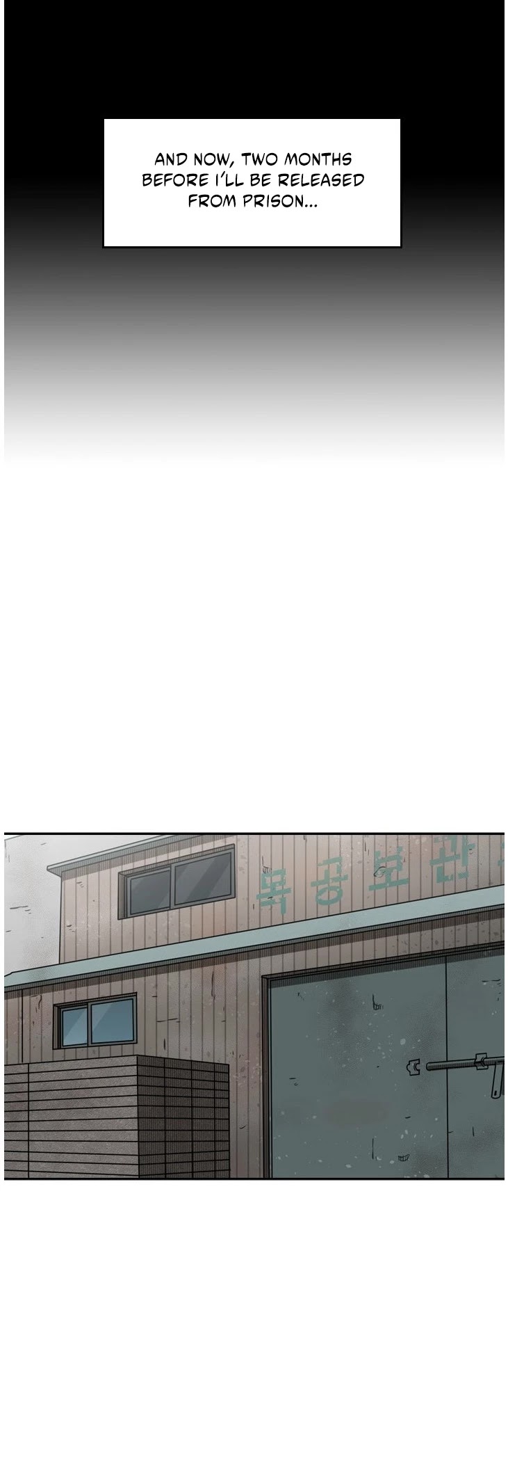 Shark chapter 81 page 40