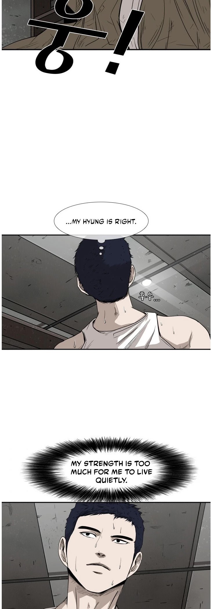 Shark chapter 81 page 42