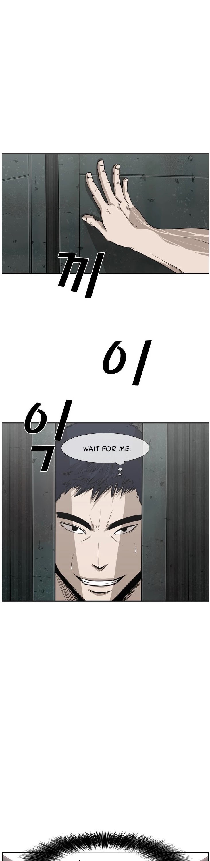 Shark chapter 81 page 44