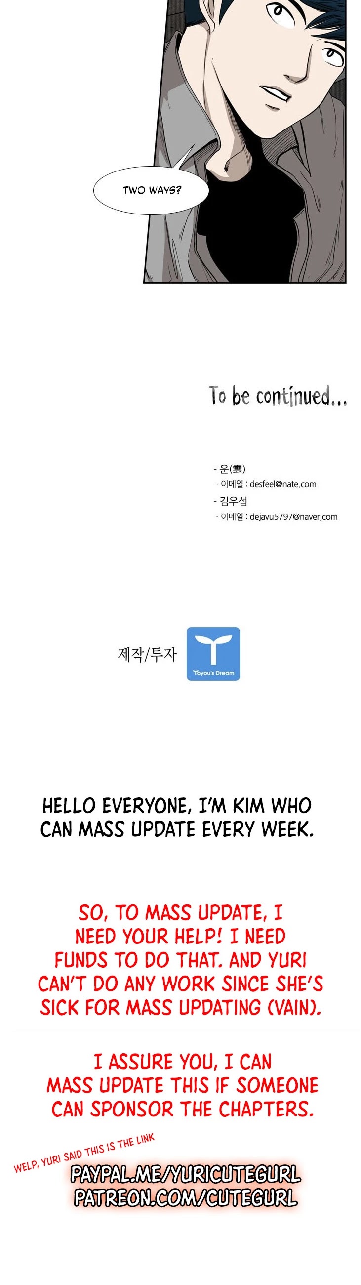 Shark chapter 81 page 49