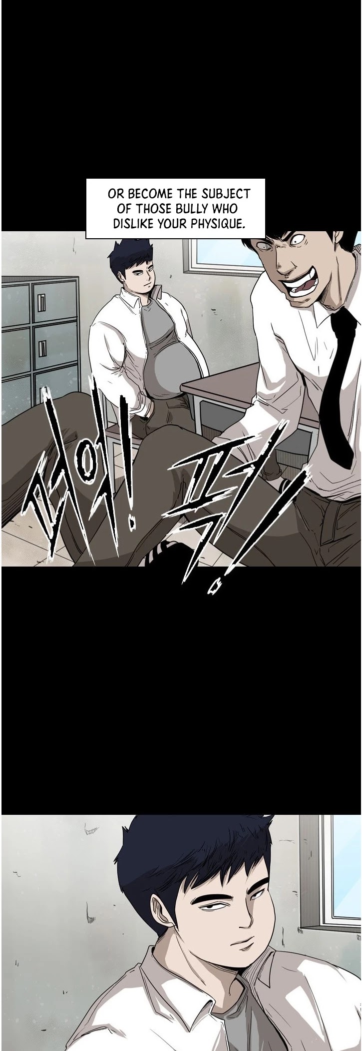 Shark chapter 81 page 7