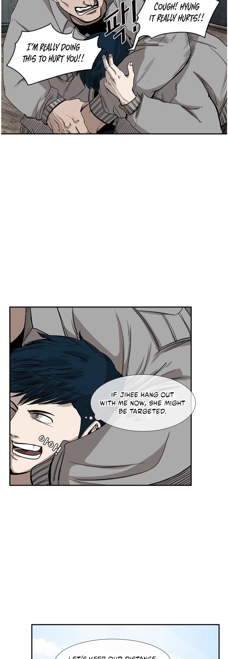 Shark chapter 82 page 14