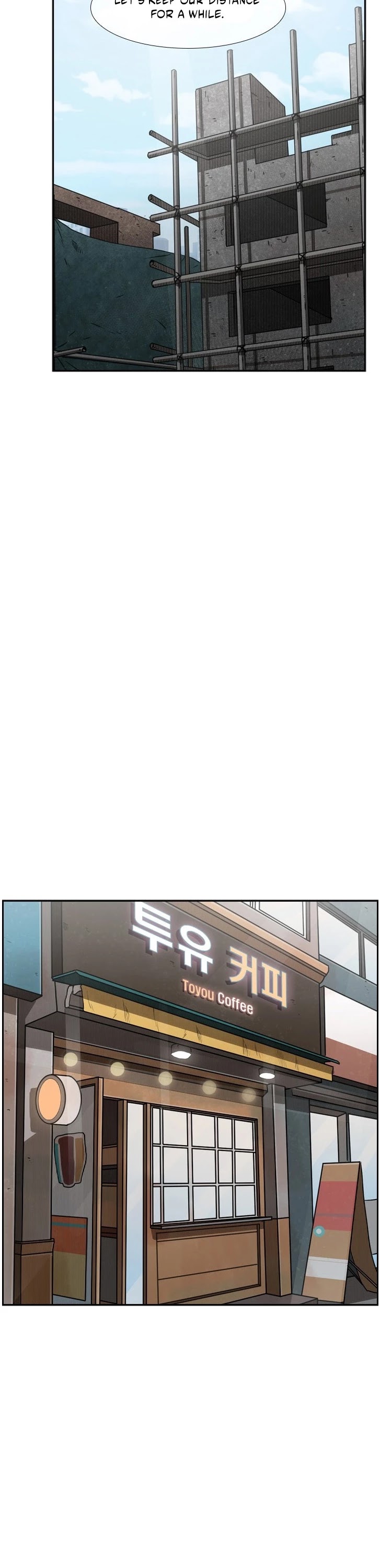 Shark chapter 82 page 15