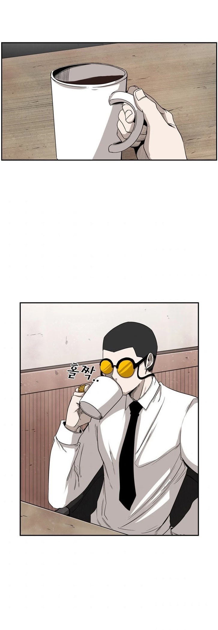 Shark chapter 82 page 16