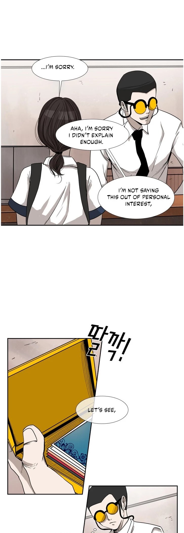 Shark chapter 82 page 22