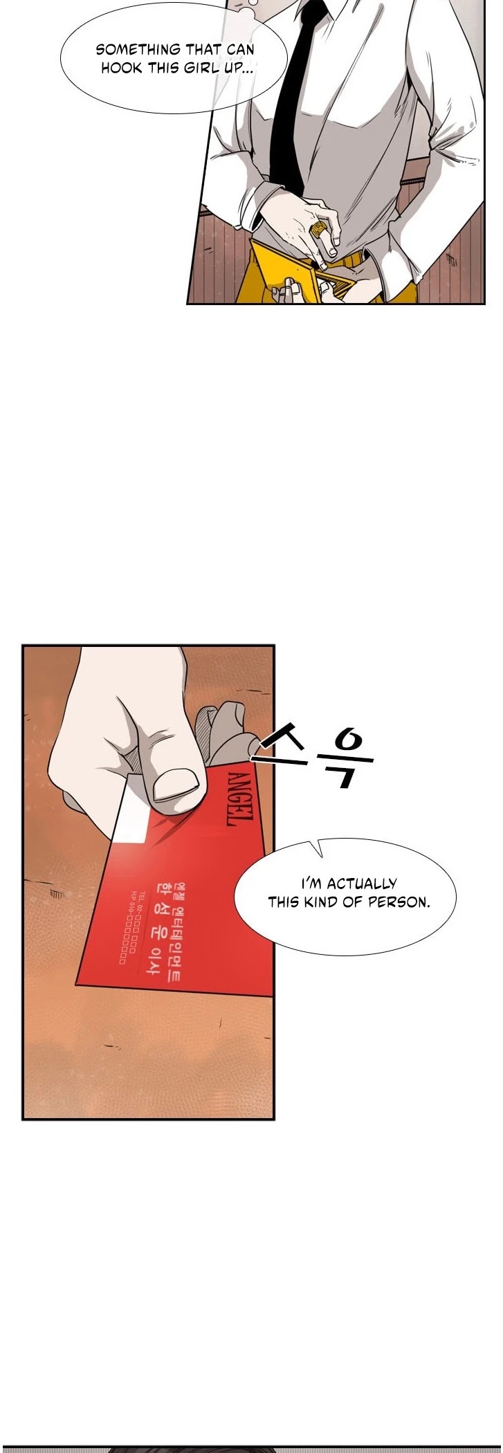 Shark chapter 82 page 23