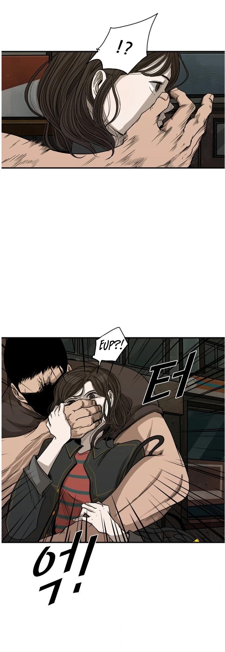 Shark chapter 82 page 34