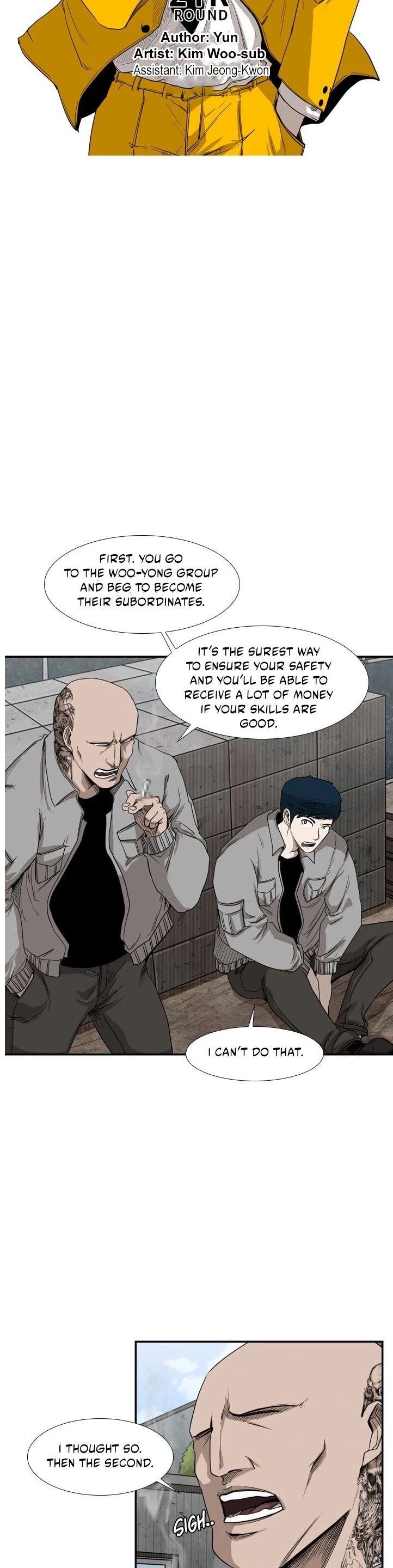 Shark chapter 82 page 4