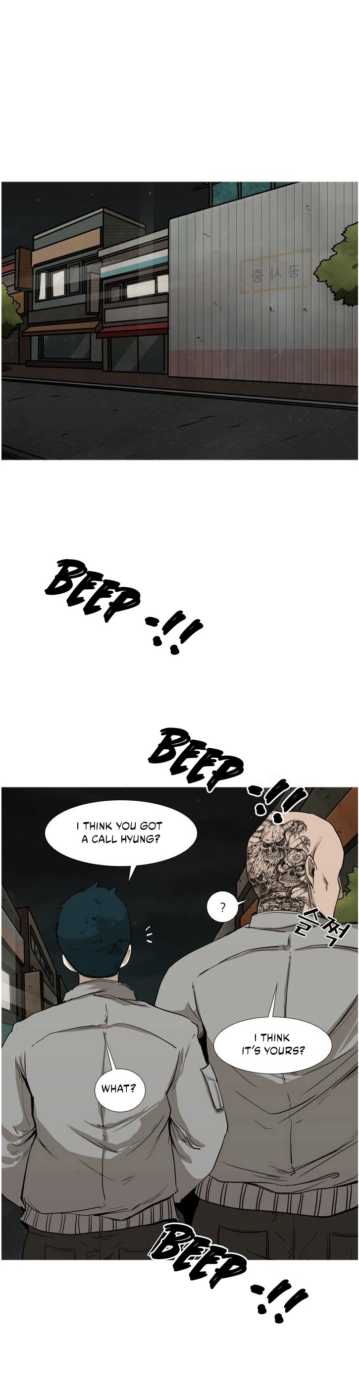 Shark chapter 82 page 41