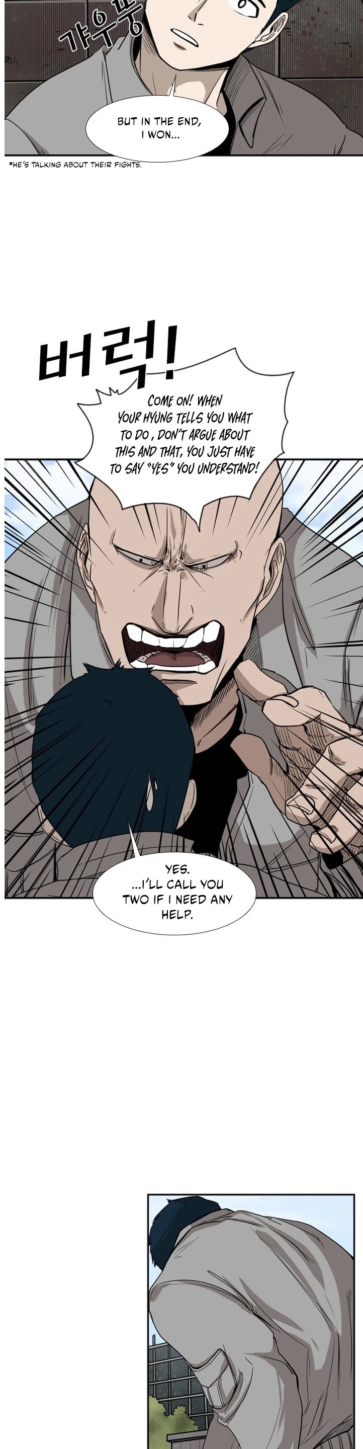 Shark chapter 82 page 8