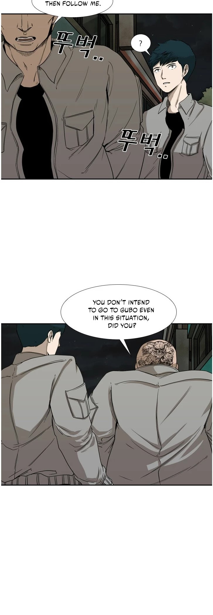 Shark chapter 83 page 14