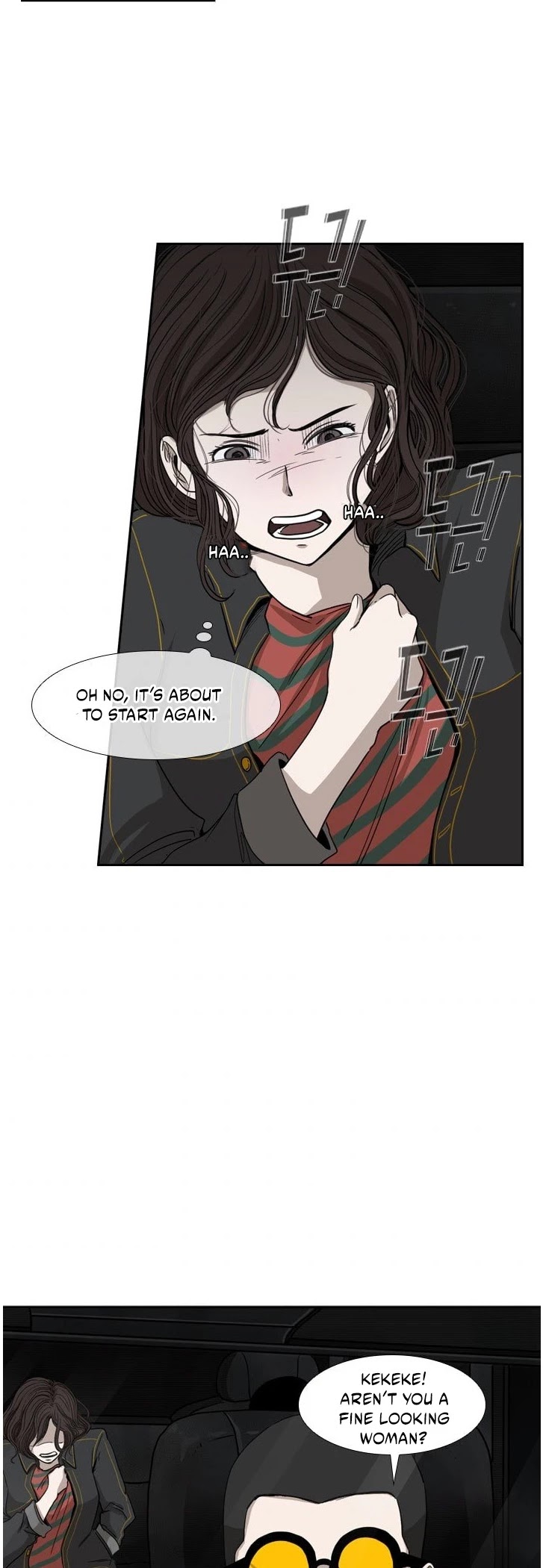 Shark chapter 83 page 16